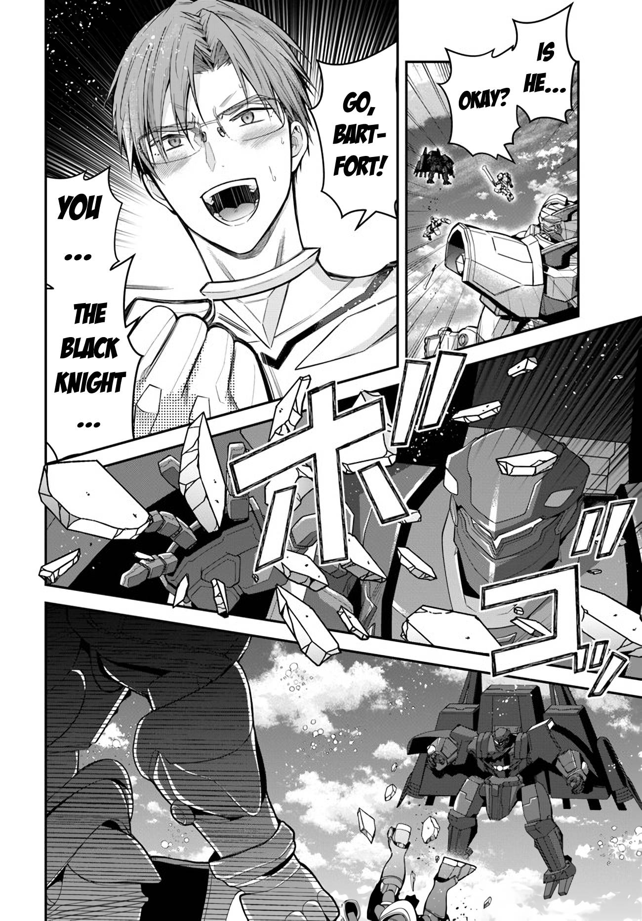 Trapped in a Dating Sim, Chapter 35 image 06